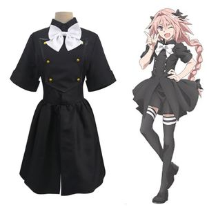 Fate/Apocrypha阿斯托尔福cos服真人动漫女装cosplay黑色衣服套转