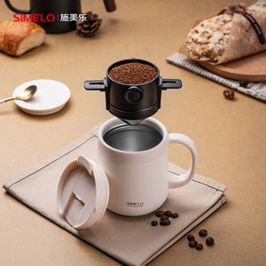 免滤纸咖啡过滤杯不锈钢咖啡滤网滴漏式过滤器手冲杯便携咖啡器具