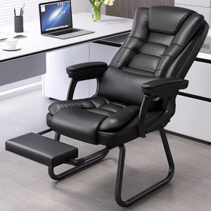 电脑椅家用办公椅人体工学椅可躺老板椅按摩椅舒适久坐弓形座椅子