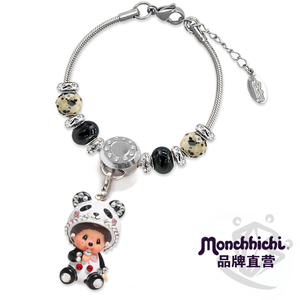 Monchhichi/萌趣趣黑天鵝仿斑點石手链女生日礼物BRA055-C0134