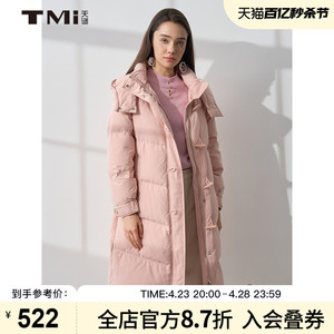 TMi专柜同款天谜女装23冬新品可拆卸帽牛角扣中长款羽绒服234026