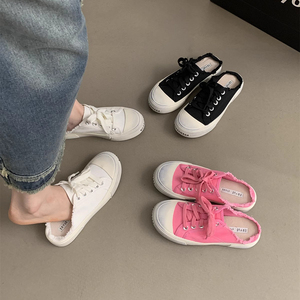 韩版帆布鞋包头半拖鞋女夏季外穿新款小白鞋休闲系带平底板鞋单鞋