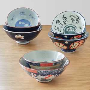 日本进口美浓烧日式和风亲子家用米饭碗圆形餐碗釉下彩