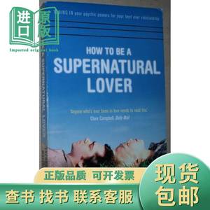 ◇英文原版书 How to be a Supernatural Lover Sherron Maye