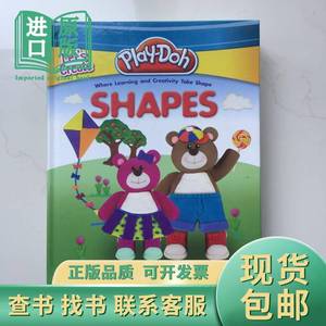 Play-Doh: Let's Creat Shapes(含6盒陪乐多彩泥、10个形状模