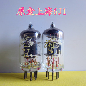 原盒上海6J1 J级 直代5654 6AK5 396A EF95音响胆机电子管