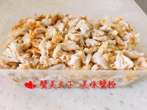 蓝海市场纯手工剥取蟹肉蟹腿 新鲜蟹粉蟹黄酱秃黄油蟹柳促销包邮