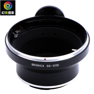 【杰颖产】勃朗尼卡Bronica SQ镜头转佳能Canon EOS机身转接环
