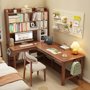 实木转角桌书桌书架一体卧室7字L型靠墙办公电脑桌书柜组合学习桌