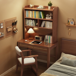 实木书桌书架组合一体中学生写字桌小户型卧室床边简约办公电脑桌