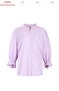韩国THE IZZAT蕾丝花边7分袖立领衬衫甜美紫色衬衣纯色简约女夏季