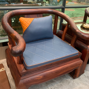 定做新中式红木家具沙发坐垫实木茶椅垫真皮夏天凉席两用四季通用