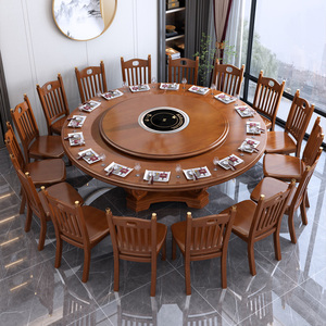 实木大圆桌新中式餐桌椅1.8米圆形带转盘家用12人电磁炉火锅饭桌