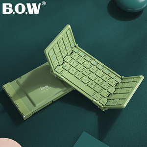 BOW航世 ipadpro三折叠蓝牙键盘平板专用可连手机无线外接笔记本电脑通用 安卓便携式迷你mini6小键盘air3