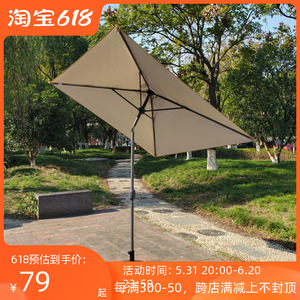 2x2米方形中柱伞防晒防紫外线太阳伞室外遮阳防雨庭院露台户外伞