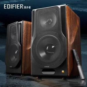 EDIFIER/漫步者 S3000MKII无线HIFI多媒体电视电脑客厅蓝牙音箱