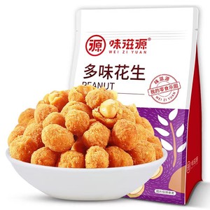 味滋源多味花生500g/袋怪味豆休闲零食炒货花生米办公室即速食品