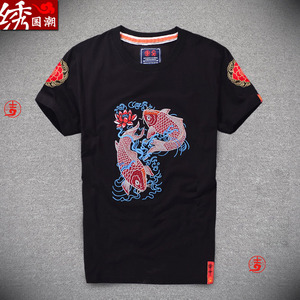 中国风男装夏季锦鲤绣花短袖T恤男潮鲤鱼刺绣图案体恤纯棉半袖