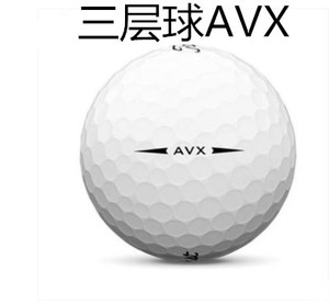 高尔夫球 三层球Titleist AVX新款 二手球 保证正品 比赛球GOLF