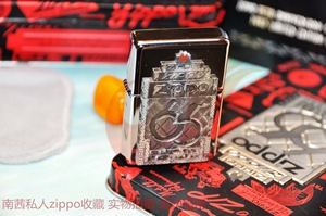 1997年zippo65周年纪念 97年度纪念版（c97)