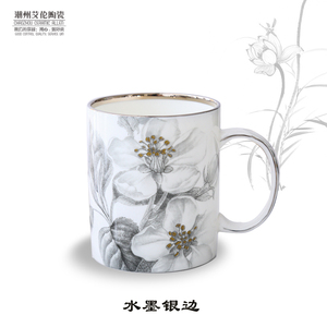 银边中国风水墨年代高档骨瓷马克杯咖啡杯水杯早餐杯手工描陶瓷杯