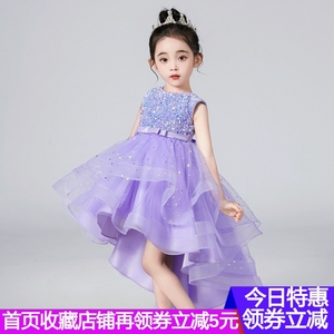 女童夏季拖尾连衣裙紫色蓬蓬公主裙子网纱主持人舞蹈儿童演出礼服