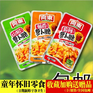 向东萝卜脆山椒干脆香辣下饭菜山椒味休闲食品麻辣味怀旧零食小吃