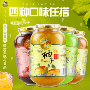 正品金高岛蜂蜜柚子茶1150g 冲泡红枣生姜芦荟韩式冲饮花水果茶酱