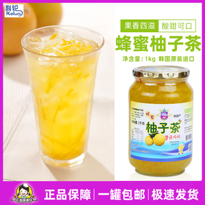 韩国进口科轮蜂蜜柚子茶1kg柚子蜜果酱1000g韩式水果花茶冲饮罐装