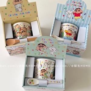 日本代购蜡笔小新陶瓷马克杯可爱卡通儿童水杯礼盒装情侣杯咖啡杯