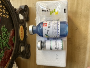 鸡鸭鹅鸽子疫苗新城疫鸡瘟，一套一瓶稀释液一瓶疫苗带滴头