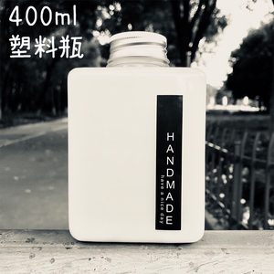 400ml大瓶口扁方形塑料瓶 饮料瓶透明果汁奶茶酸奶奶昔密封打包瓶