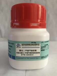 氯化二甲基苄基烃铵 含量98% AR100g/瓶