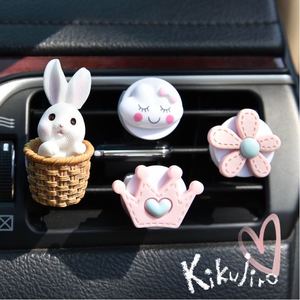 可爱猪兔子车载香水香薰创意汽车空调出风口花朵车内装饰用品摆件