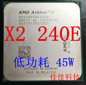 AMD 速龙II X2 240e 另有210e 235e 245e 938针 AM3 双核 cpu散片