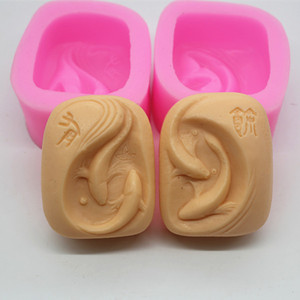 硅胶皂模 手工皂模具 香皂皂模 蜡烛模具 年年有鱼皂模C465-466