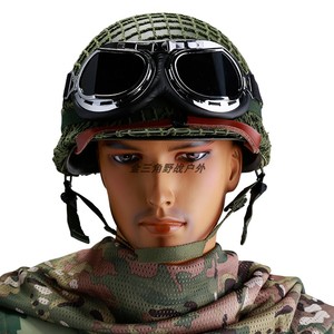 经典美式M1双层钢盔兄弟连影视道具军迷CS骑行防暴战术头盔1.5kg