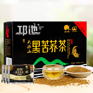 30小袋装黑苦荞麸皮茶荞麦茶大凉山苦荞茶150g黑苦荞茶麦香味盒装