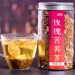 买一送一 玫瑰花苦荞茶黑苦荞全皮茶四川凉山花卉荞麦茶250g