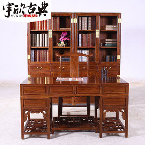 宇欣古典 红木家具花梨木中式书桌实木办公桌仿古写字台桌子YX11
