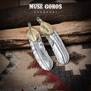 muse goros 高桥吾郎上金羽 XL号特大羽毛余文乐六叔同款吊坠现货