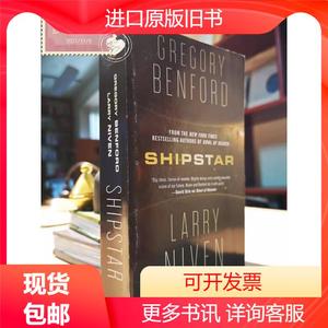 Shipstar: A Science Fiction Novel
