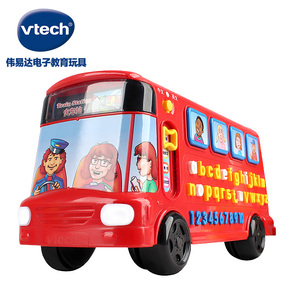VTech伟易达玩具 自然拼读字母狗 字母巴士英语 26个按键学习发音