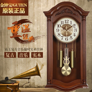 高档老式实木复古钟表挂钟客厅家用静音摇摆钟欧式中式新款报时钟