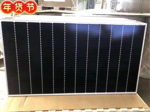 通威叠新款瓦单晶360瓦半片工艺太阳能板分布式光伏发电