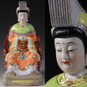 德化陶瓷釉下彩妈祖坐像妈祖像神像佛像海神娘娘供奉工艺品摆件
