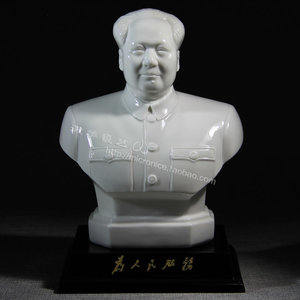 仿文革毛主席瓷像半身瓷器礼品文革时期收藏品陶瓷装饰毛泽东家居