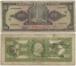 萨尔瓦多100科隆1965年P107钱币序号856866 EL SALVADOR 美洲纸币