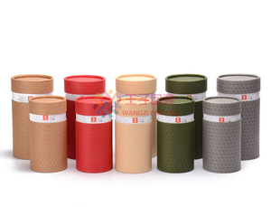 纯品特种纸圆形纸筒茶叶包装盒食品特产通用散茶200g100g装纸罐