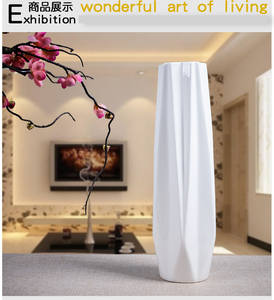 60cm高陶瓷花瓶 白色落地花瓶 小瓶口细长花插 电视柜墙柜摆件